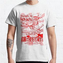 Shingeki no Hibachi (Attack on Hibachi) Classic T-Shirt Offical Store RB0812