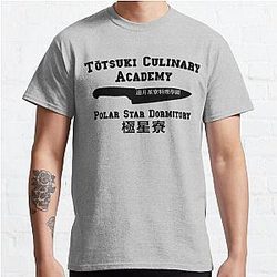 Totsuki Culinary Academy - Polar Star Dormitory Classic T-Shirt Offical Store RB0812