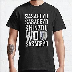 Attack on titan sasageyo sasageyo shinzou wo Classic T-Shirt Offical Store RB0812