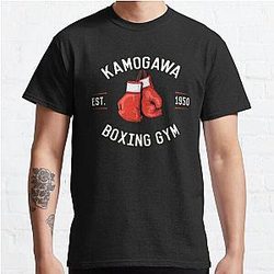 Hajime no Ippo KBG Design Classic T-Shirt Offical Store RB0812