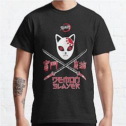 DEMON SLAYER(KIMETSU NO YAIBA) : TANJIROU KAMADO  Classic T-Shirt Offical Store RB0812
