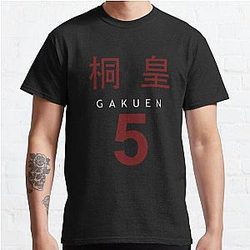 Tōō Acadimy Touhou Gakuen Basketball Team - Aomine Daiki Jersey Classic T-Shirt Offical Store RB0812