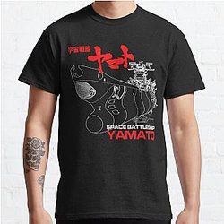 STAR BLAZERS YAMATO Classic T-Shirt Offical Store RB0812
