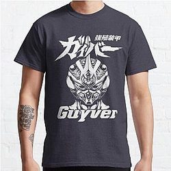 Bio Booster Armor Guyver Classic T-Shirt Offical Store RB0812