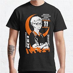 Tsukishima Kei - Haikyuu!! Middle Blocker Classic T-Shirt Offical Store RB0812