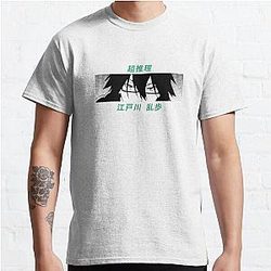 Bungou Stray Dogs Eyes and Abilities Ranpo Classic T-Shirt Offical Store RB0812