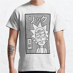 Rick and Morty | Retro Japanese Rick  Classic T-Shirt Offical Store RB0812
