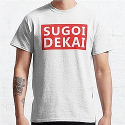SUGOI DEKAI Classic T-Shirt Offical Store RB0812