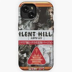 Silent Hill 2 - PS2 Box Art Cover (Original JAP Cover) - Brazz iPhone Tough Case