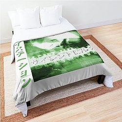 Silent Hill 2 Classic Comforter