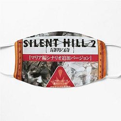 Silent Hill 2 - PS2 Box Art Cover (Original JAP Cover) - Brazz Flat Mask