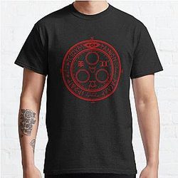 Halo of the Sun - Silent Hill Classic T-Shirt