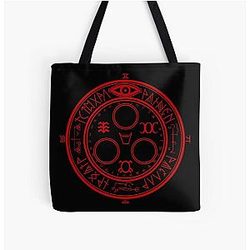 Halo of the Sun - Silent Hill All Over Print Tote Bag