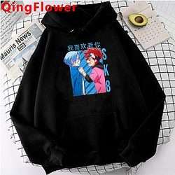 Sk8 The Infinity Hoodies - Anime Ulzzang Korea Style Hooded Sweatshirt [ID11904]