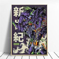 Evangelion Mecha Unit-01 Poster Wall Art EVA Merch [ID15784]