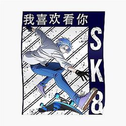SK8 The Infinity Puzzles -   Jigsaw Puzzle [ID8620]