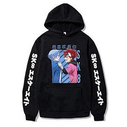 SK8 The Infinity Hoodie - Print Long Sleeve Hoodie [ID14600]
