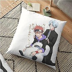 SK8 The Infinity Pillows - Reki and Langa with bear Floor Pillow [ID8822]