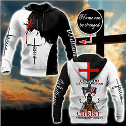 Skull Hoodie - All Over Printed Custom Name Skull Hoodie For Men And Women MEI