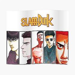 Slam Dunk Posters - Slam Dunk Poster RB0512