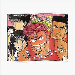 Slam Dunk Posters - Slam Dunk Shohoku Poster RB0512