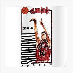 Slam Dunk Posters - Slam Dunk Animemanga Hisashi Mitsui Poster RB0512