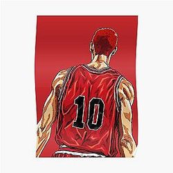 Slam Dunk Posters - Slam Dunk Hanamichi Sakuragi Poster RB0512