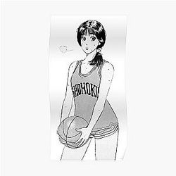 Slam Dunk Posters - Slam Dunk Poster RB0512
