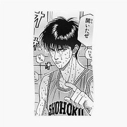Slam Dunk Posters - Rukawa Poster RB0512