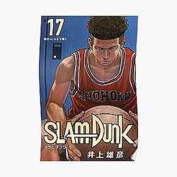 Slam Dunk Posters - Hot ! Slam Dunk Mod Poster RB0512