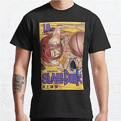 Slam Dunk T-Shirts - Slam Dunk Classic T-Shirt RB0512