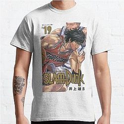 Slam Dunk T-Shirts - Slam Dunk Classic T-Shirt RB0512