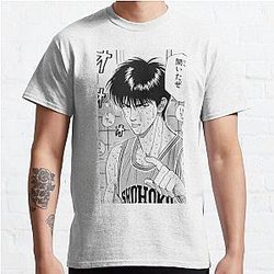 Slam Dunk T-Shirts - Rukawa Classic T-Shirt RB0512