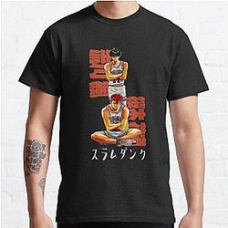 Slam Dunk T-Shirts - Slam Dunk Character Classic T-Shirt RB0512