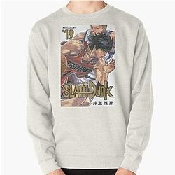 Slam Dunk Sweatshirts - Slam Dunk Sweatshirt RB0512