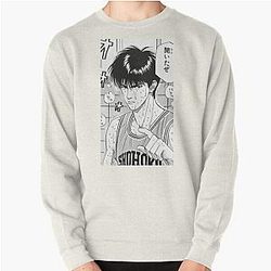 Slam Dunk Sweatshirts - Rukawa Sweatshirt RB0512