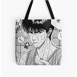 Slam Dunk Bags - Rukawa Tote Bag RB0512