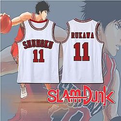 Slam Dunk Cosplay - Slam Dunk Kaede Rukawa White Baseball Cosplay Costume