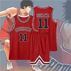 Slam Dunk Cosplay - Slam Dunk Kaede Rukawa Red Cosplay Costume