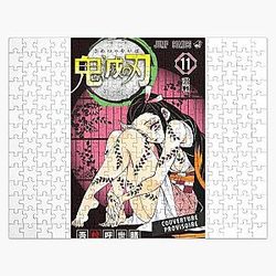 démon slayer Puzzle à mâchoires RB2611