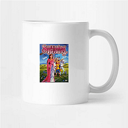 Sleeping Beauty No Limits Just Wonder Sleeping Beauty Mugs