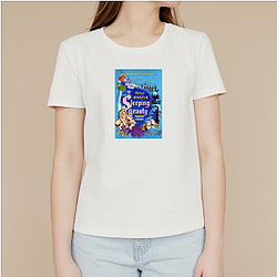 Sleeping Beauty The Best Disney Movie Sleeping Beauty T-Shirts