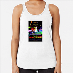 Slumdog Millionaire The Best Movie Slumdog Millionaire Tank Tops