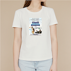 Slumdog Millionaire Beyond The Screen Slumdog Millionaire T-Shirts