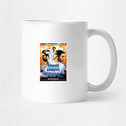 Slumdog Millionaire The King of The Question Slumdog Millionaire Mugs