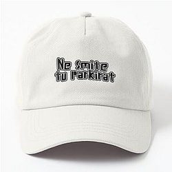 Smite The Dad Hat