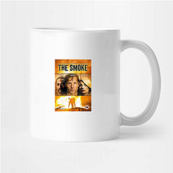 Moral Ambiguity Smoke Mugs