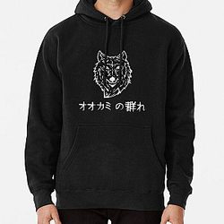 SSSniperWolf Hoodies – SSSniperWolf Japanese Lettering Pullover Hoodie