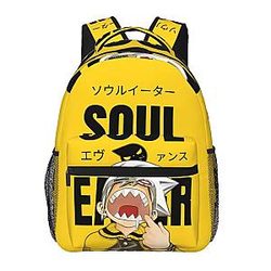 Anime Graphic PTTT1708 Yellow  Soul Eater Backpacks