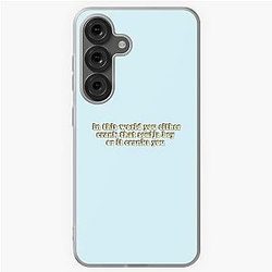 Soulja Boy Samsung Galaxy Soft Case